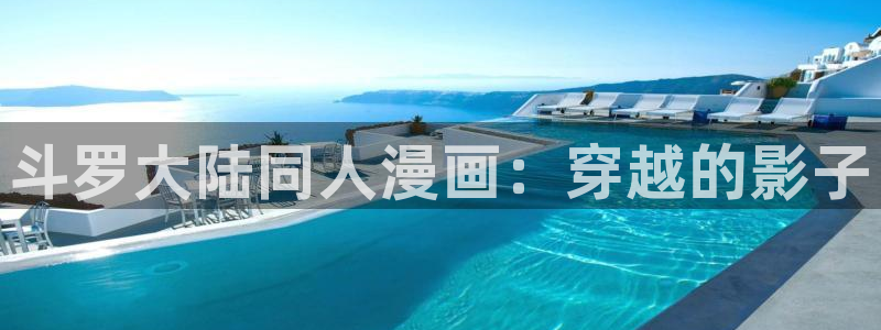 天天漫画免费下载