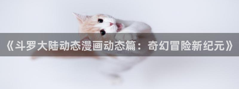 天天漫画免费