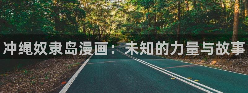 天天漫画官网下载
