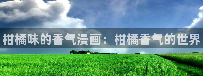 天天漫画免费阅读