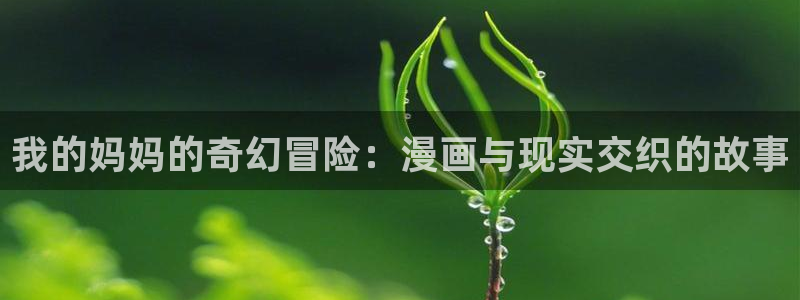 天天漫画在线免费阅读